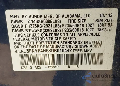 2013 Honda Pilot Ex-L из США, поврежденный, VIN 5FNYF4H53DB010442